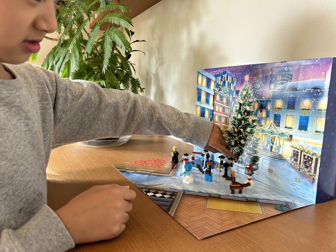 アドベントカレンダー