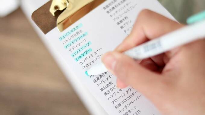 マーカーで塗る様子