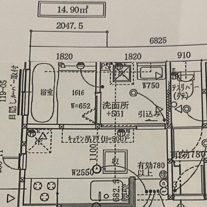 キッチンのプラン