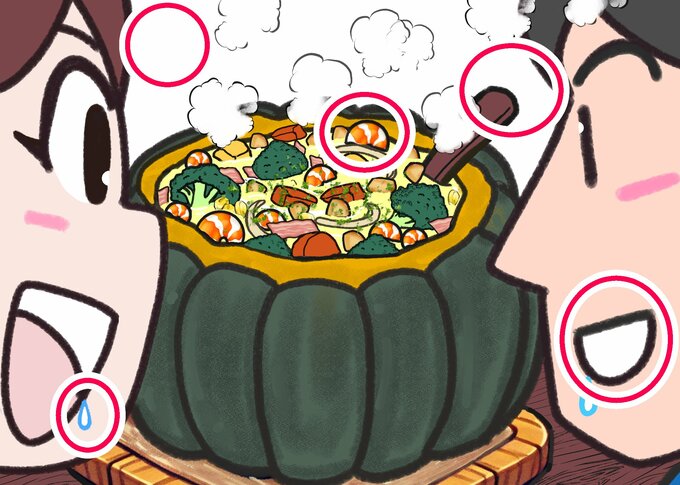 カボチャ答え合わせ