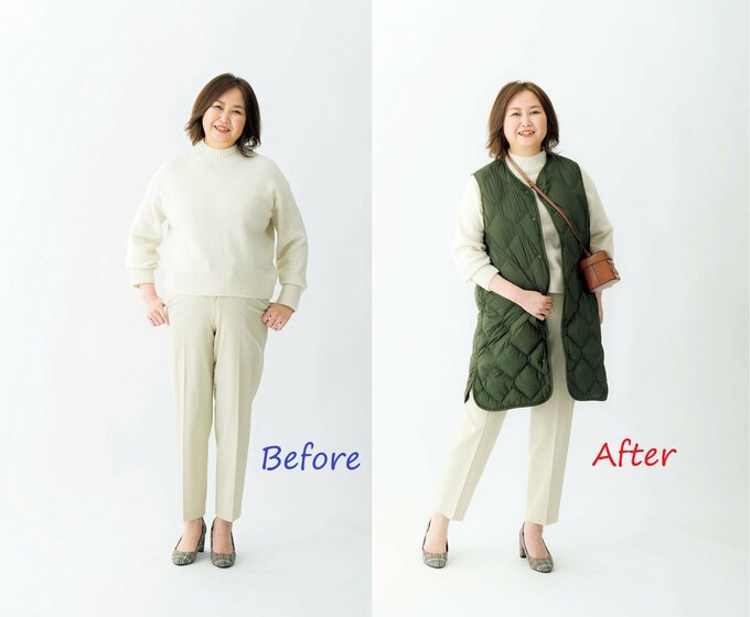 女性のビフォーアフター