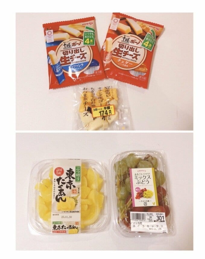 チーズとたくあん