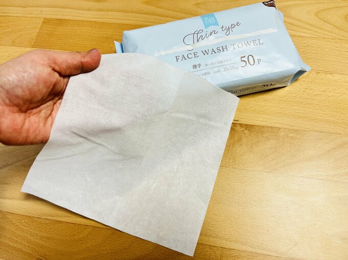 使い捨て洗顔タオル薄手タイプ50枚入り