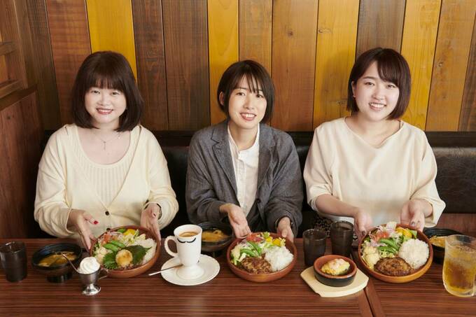 いろどり セット びっくり ドンキー