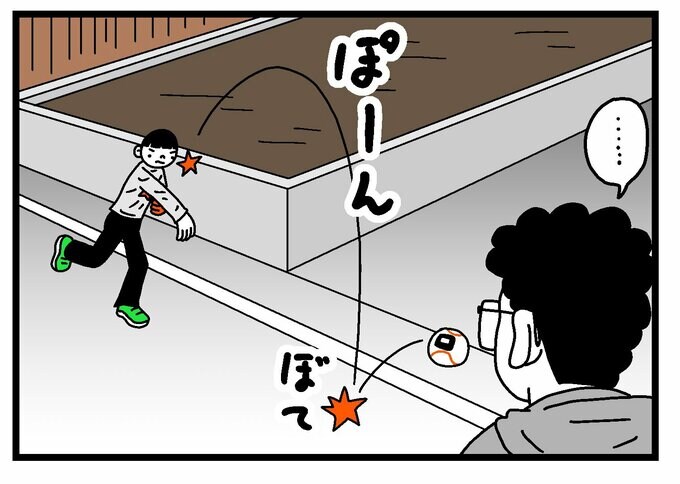 『球速王子』を投げるうーちゃん