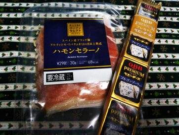 ワインに合う！コンビニおつまみ最前線