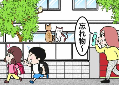 朝の登校、忘れ物は大丈夫？何かが違う？5つ見つけたらエラい間違い探し