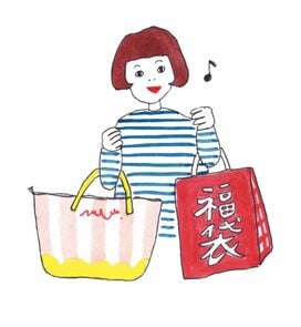 新年初の運試し！福袋研究会に聞いた失敗しない「福袋」購入テク　