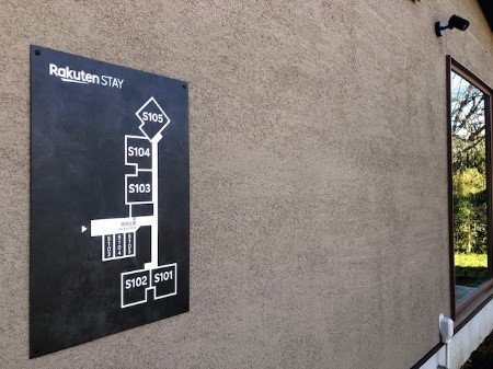 おしゃれな案内表示