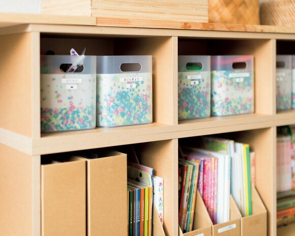 シンプル&小型の収納アイテムを選べば、応用が利いて長く使える