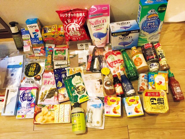 日用品たくさん