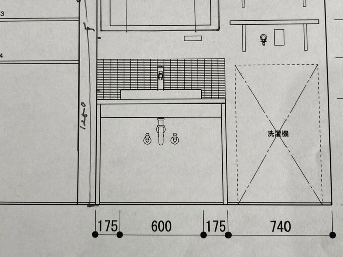 造作予定の木製カウンターの寸法