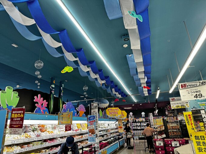 クルベ内装の一例