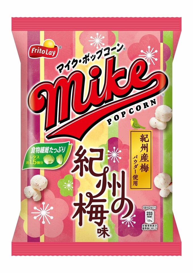 ポップコーン
