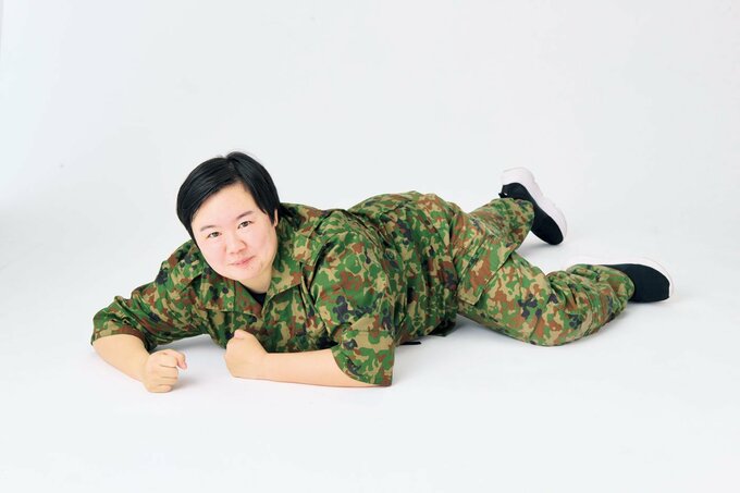 やす子さん