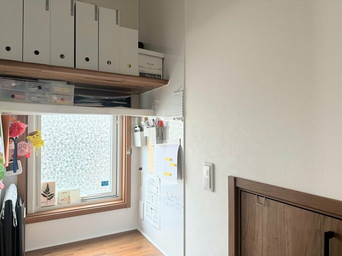 ワークスペース