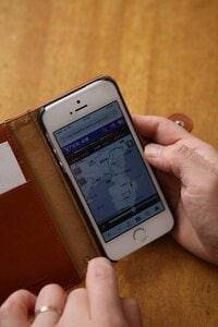 ケータイの雨雲レーダーもまめにチェック