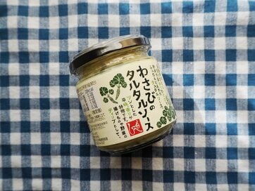 SNSで話題の「わさびのタルタルソース」。未知なる調味料の実力は？