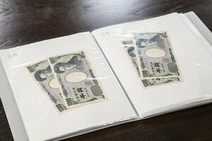 ファイルに1日2000円ずつお金を入れ、その予算でやりくり