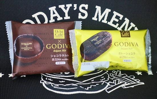 GODIVAとローソン