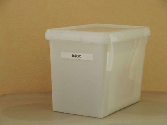 100円ショップで購入したケース