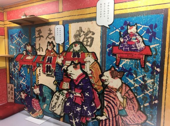 学習塾をテーマにしたゾーン