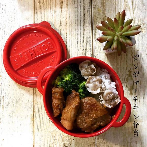 つくりおきジンジャーチキンで豪華に