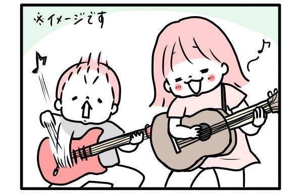 輪ゴムと段ボールでギター