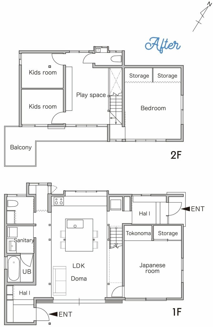リノベーション後