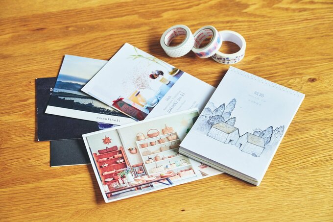 リメイク素材画像