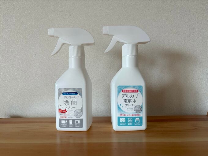 Seriaの掃除洗剤は小さめサイズ