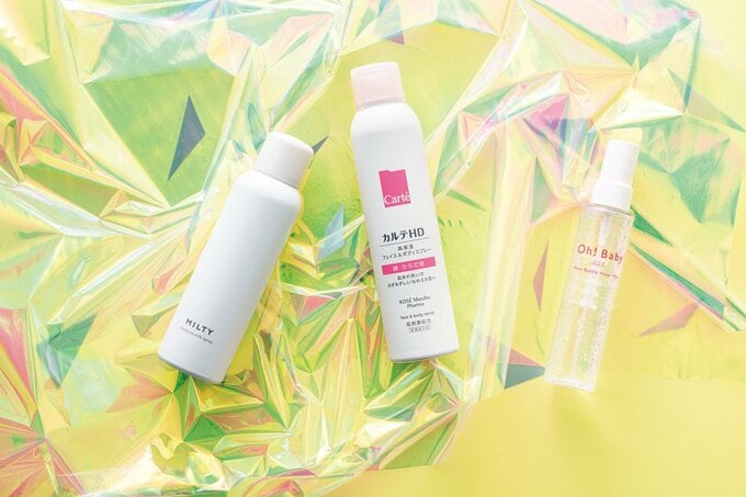 ミルティー　モイスチャーミルクスプレー／カルテHD　モイスチュア　フェイス&ボディスプレー〈医薬部外品〉／Oh!Babyナノバブル　ウォーターミスト