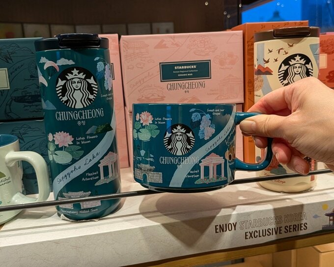 アンニョンシリーズChungcheong