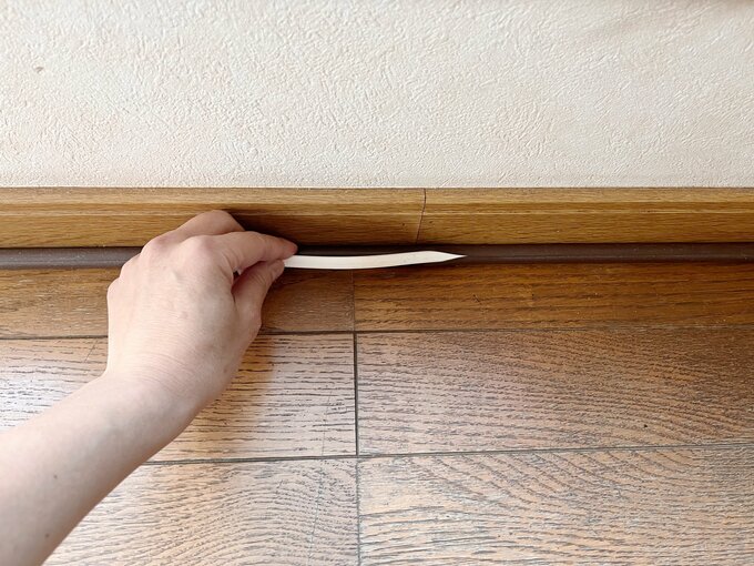 木村さん宅の延長コードカバー