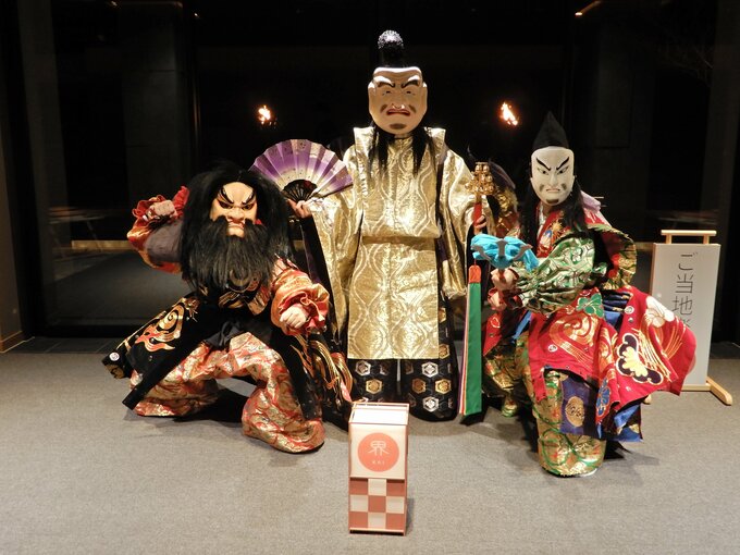 神楽
