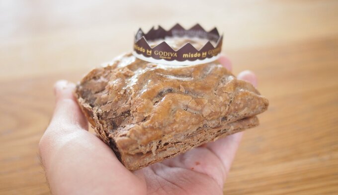 ガレット・デ・ロワ ショコラ