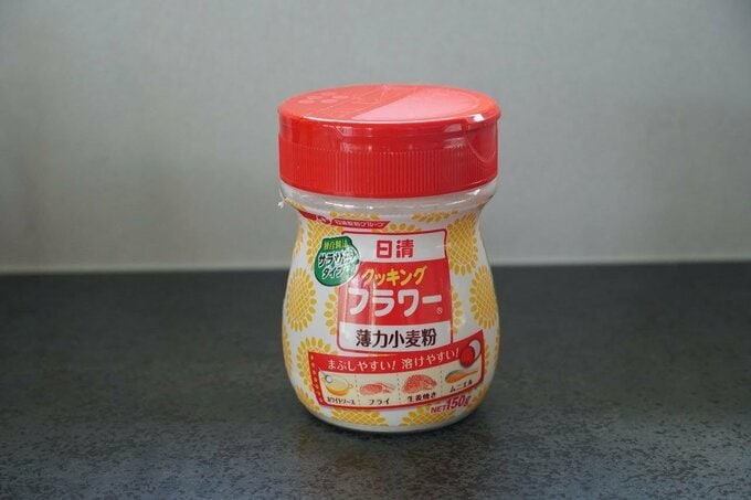 振るだけ小麦粉