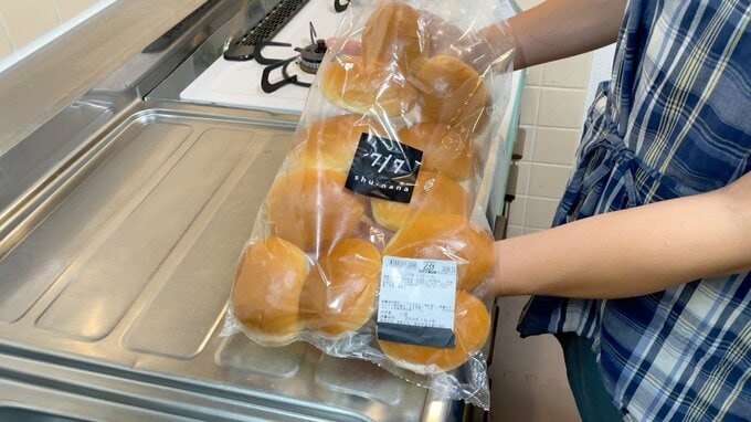 ロピア　バターロール