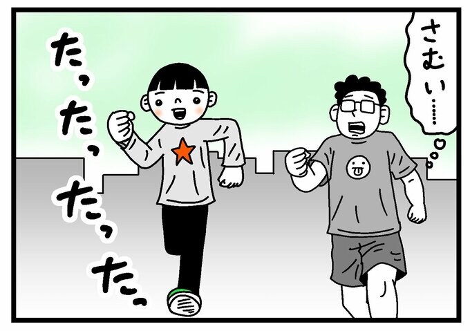 住宅街を走るうーちゃん