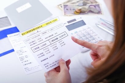 続く値上げ…節約のプロが伝えたい、すぐできる9つの「節約ワザ」