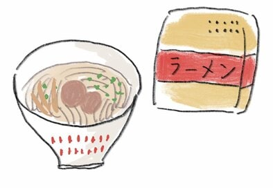 「脱！3つのNG」でインスタントラーメンは限界までウマくなる！