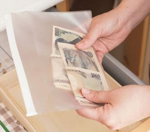 人生が好転した人の貯める効率が上がる収納術！財布、クーポン、家計簿はコチラへ