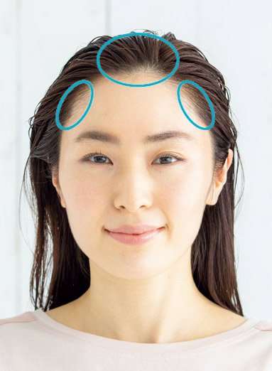 前髪生え際、シャンプー置く場所印