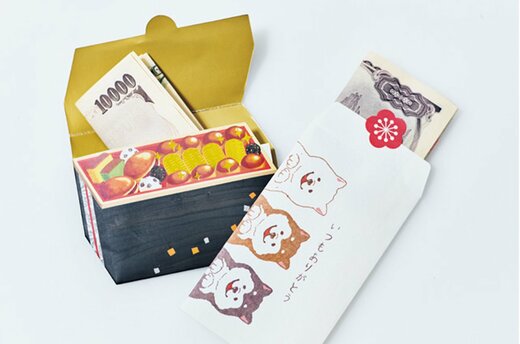 ポチ袋に入ったお札