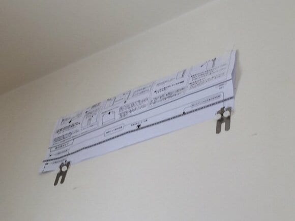 専用ピンはトンカチなどで打ち込むと簡単です