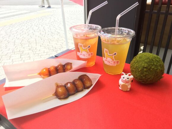 にゃんにゃんセット