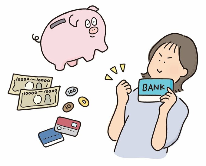 貯金する女性イラスト