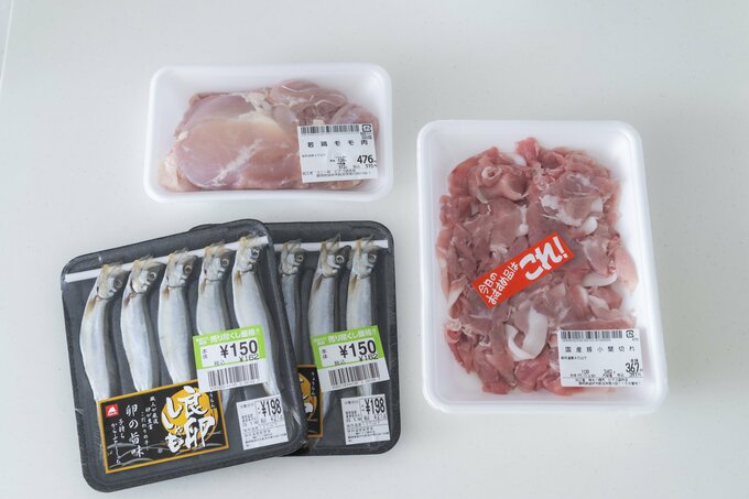 スーパーの特売品