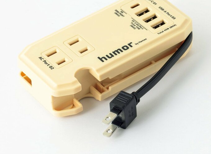 USBタップのコンセント