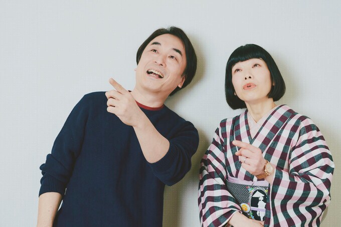 水田さん、関さん